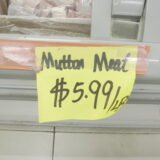 Mutton Meat